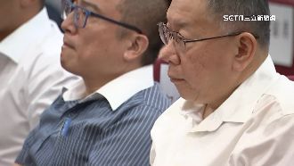 「金流高手」加入檢廉團隊　追柯不明帳目