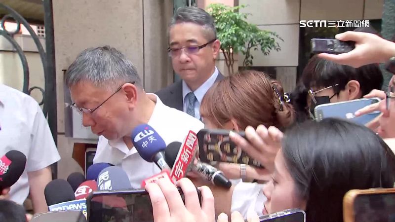 妻稱柯洗澡上廁所非滅證　法界質疑太硬拗