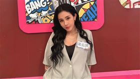 梁云菲時常在社群中和網友互動。（圖／翻攝自梁云菲IG）