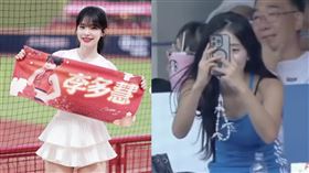 李多慧。（圖／翻攝自IG）