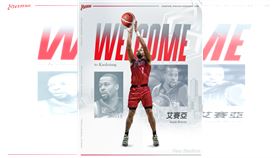 ▲艾賽亞（Isaiah Briscoe）加盟高雄17直播鋼鐵人。（圖／高雄17直播鋼鐵人提供）