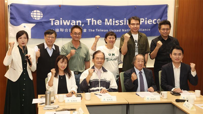 台聯合國宣達團12日赴美　為台灣發聲