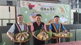 外稿勿用！！復興區公所推廣在地竹筍。（圖／桃園電子報）
