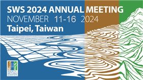 亞洲第一次、台灣第一次2024 SWS國際濕地科學家學會年會11月12~16日，將在台北國際會議中心舉辦。（圖／SWS國際濕地科學家學會提供）