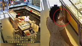 婦人金飾店1招秒變「吞金怪」！店員傻眼