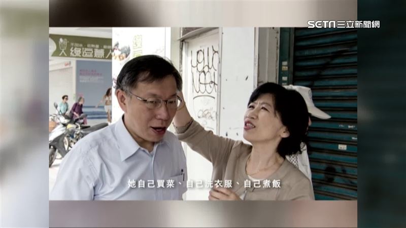 柯曾自嘲生活白癡　佩琪心疼「第4個孩」