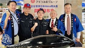 日本高級海鮮空運直送　百年「Akira」明水產首度進駐台灣
