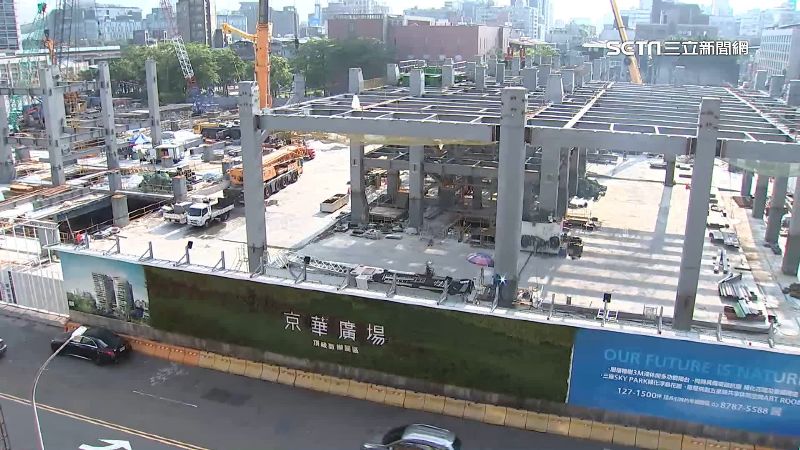 不滿京華城案法官 留言「以命償命」慘了