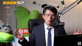 黃國昌直播。(圖/翻攝自黃國昌YT)