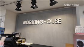 家居業激戰！生活工場百家關到24間　力拚轉型