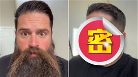 幾秒內全沒！寶爸「忍痛剃光」留21月鬍子　全場驚：年輕20歲（圖／翻攝自IG＠_logan_pete_）