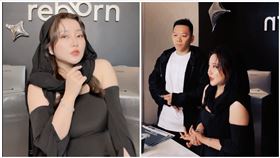 天后闆妹,豪哥,包養,直播,生日慶