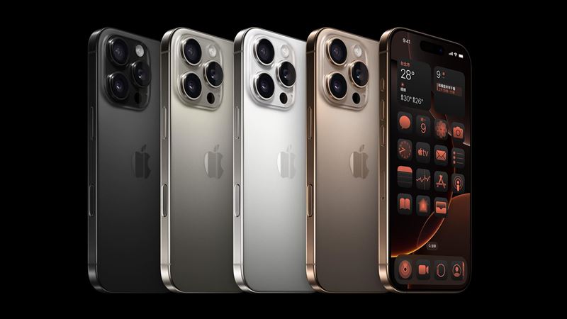 懶人包／三大電信iPhone16開賣時程一次看