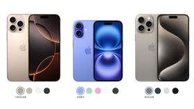 （圖／翻攝Apple官網）
