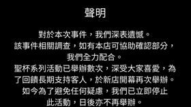業者,酒吧,喝酒,信義區,att,ATT,廁所,工程師,調酒,斷魂百香果https://www.instagram.com/p/C_scJ59P5Ey/?utm_source=ig_embed&utm_campaign=loading