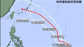 臉書「林老師氣象站」
