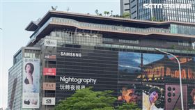 ATT 4 FUN 信義店(記者陳弋攝影)