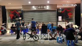 排隊買金.酒0600