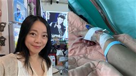 范瑞君點滴。（圖／翻攝自臉書）