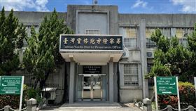 雲林地檢署（圖／翻攝畫面）