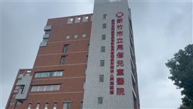 新竹馬偕兒童醫院,林智堅,容積率,京華城,楊玲宜（圖／翻攝畫面）