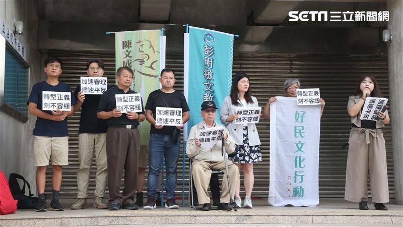 「自救宣言」60週年　民團提出三大訴求