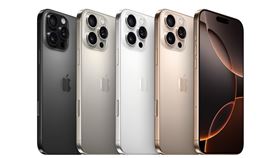 遠傳提供 iPhone 16