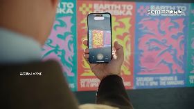 揭蘋手機AI強1200