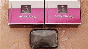 橋頭地檢署,台灣神皂,凱強生,吸金