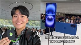 Joeman開箱iphone16。（圖／翻攝自IG）