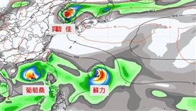 （圖／翻攝自賈新興臉書）
