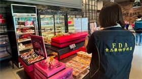 食藥署聯合地方政府衛生局共同執行「113年度中秋複合式專案」。（食藥署提供）
