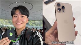 Joeman開箱iphone16。（圖／翻攝自IG）