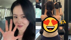 孫藝真。（圖／翻攝自IG）