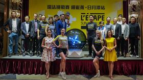 L’Étape環法自行車挑戰賽記者會
（圖／觀光署提供）