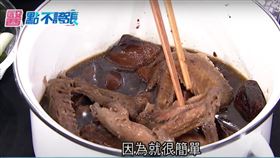 鳳梨當糖入菜(圖翻攝自/YouTube/醫點不誇張)