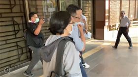 ▲檢廉查京華城案，10日約談一名任職都發局公務員。（圖／翻攝畫面）