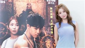 郭書瑤出席新片《流氓驅魔師》記者會。（圖／威視提供）