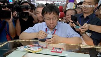 柯文哲USB不離身　砸1300指定「掛脖款」