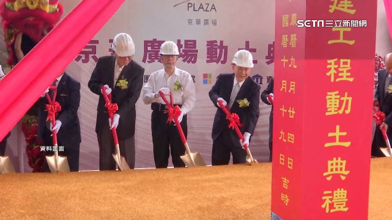 傳柯親批京華城快就好　公務員影印成鐵證