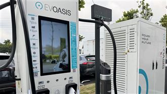 台灣充電網爆發！EVOASIS站點超越Tesla