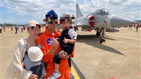 謝沛勳,妻子,飛官,失事,幻象（圖／翻攝自臉書）