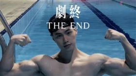 健身,網紅,劉燦 抖音