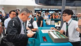 離奇巧合！柯文哲陶朱隱園獨會沈慶京　隔天訪美竟掉手機