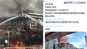 有同業嗅錢味，祭優惠虎視掠奪「落難新人」。（圖／記者洪正達攝影）
