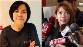 黃智賢、陳智菡