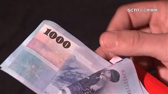 小確幸　業者：逾4成企業會發中秋獎金