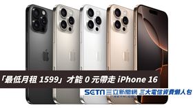 記者葉韋辰製圖