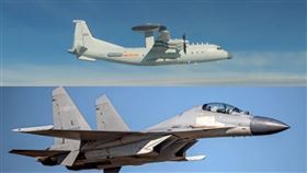 共機空警500(上)殲16(下)