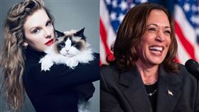 泰勒絲（Taylor Swift）、賀錦麗。（圖／翻攝自泰勒絲IG、賀錦麗臉書）